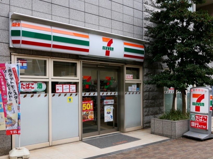 コンビニ　セブンイレブン横浜イセザキモール店（コンビニ）まで56m
