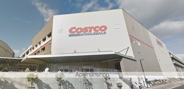 スーパー　コストコホールセール広島倉庫店（スーパー）まで528m