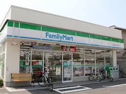 コンビニ　ファミリーマート 堀ノ内三丁目水道通り店（コンビニ）まで229m