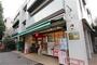 スーパー　まいばすけっと雑司が谷1丁目店（スーパー）まで455m