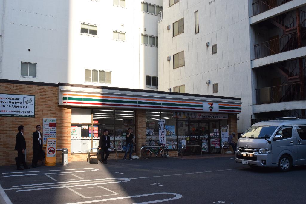その他　セブンイレブン名古屋丸の内3本町通店（その他）まで92m