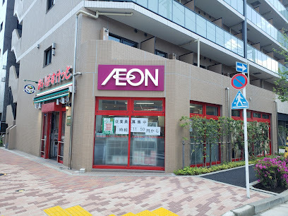 スーパー　まいばすけっと 森下駅南店（スーパー）まで313m
