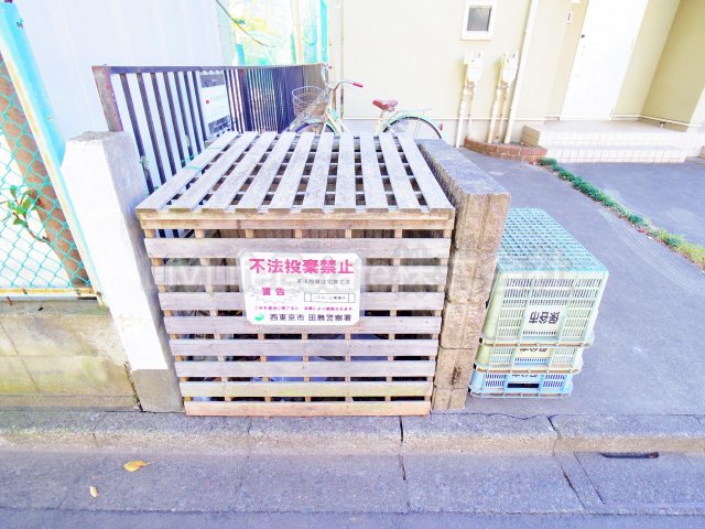 その他　※別号室写真