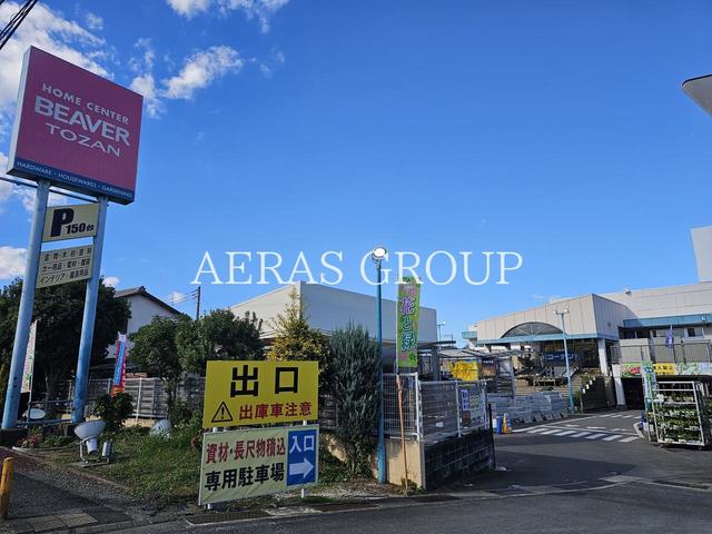 ホームセンター　コーナンビーバートザン富水店（ホームセンター）まで2120m
