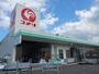 ホームセンター　コメリハード＆グリーン長船店（ホームセンター）まで3305m
