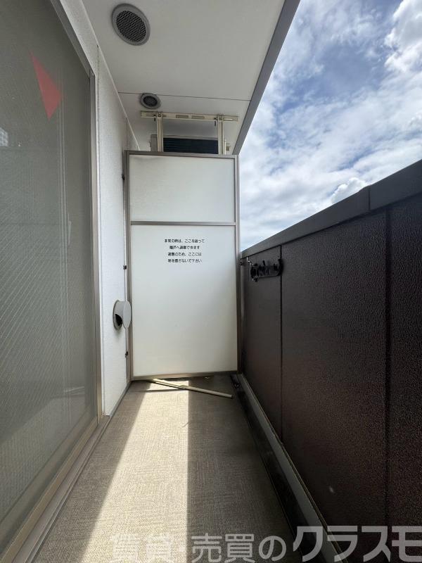 バルコニー