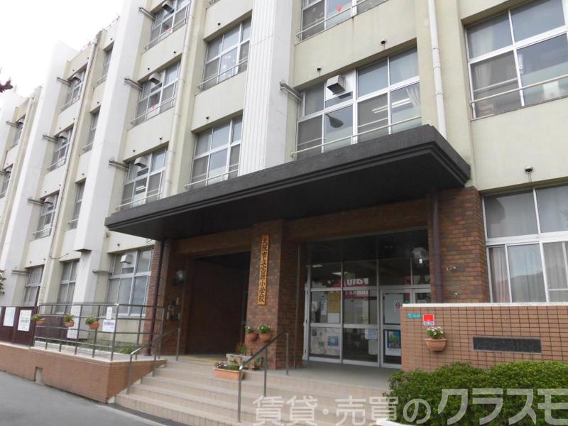 小学校　大阪市立宮原小学校（小学校）まで933m
