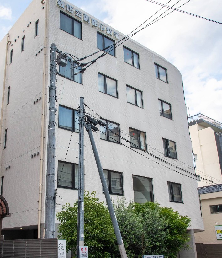 病院　医療法人社団敬悠会副都心病院（病院）まで768m