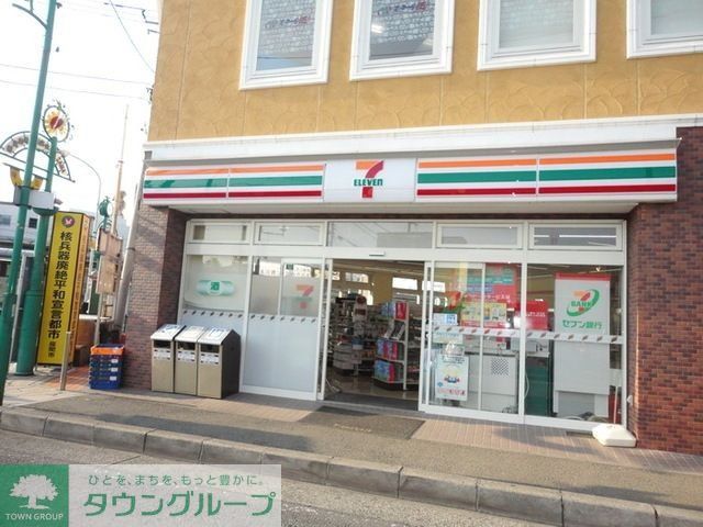 コンビニ　セブンイレブン相武台駅前店（コンビニ）まで190m