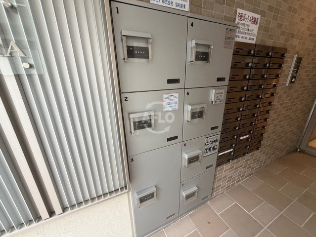 その他共有部分　アリビオ都島　宅配ボックス