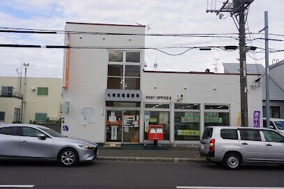 郵便局　札幌苗穂郵便局（郵便局）まで84m