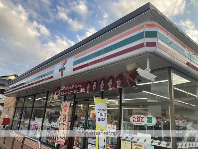 コンビニ　セブンイレブン（コンビニ）まで421m