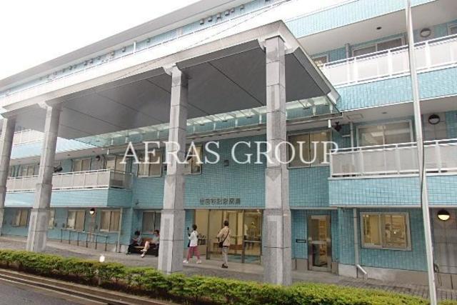 病院　医療法人平成博愛会世田谷記念病院（病院）まで797m