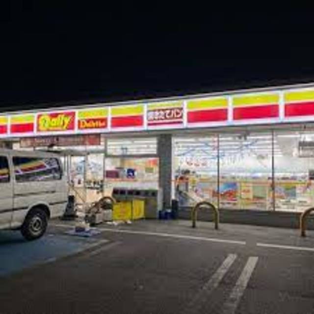 コンビニ　デイリーヤマザキ和歌山吉礼店（コンビニ）まで269m