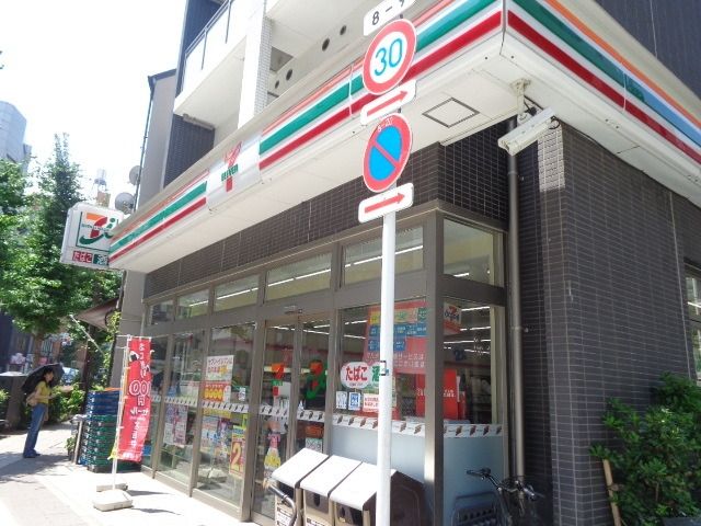 コンビニ　セブンイレブン（コンビニ）まで146m