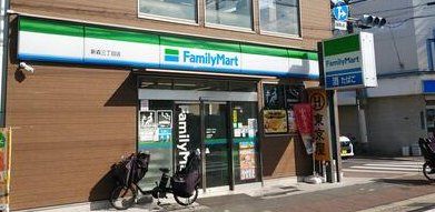 コンビニ　ファミリーマート新森三丁目店（コンビニ）まで430m