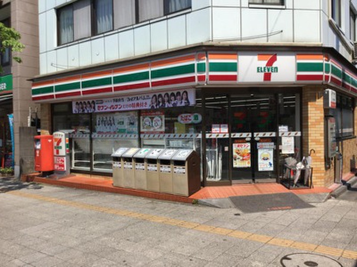 コンビニ　セブンイレブン 国立谷保駅北口店（コンビニ）まで53m