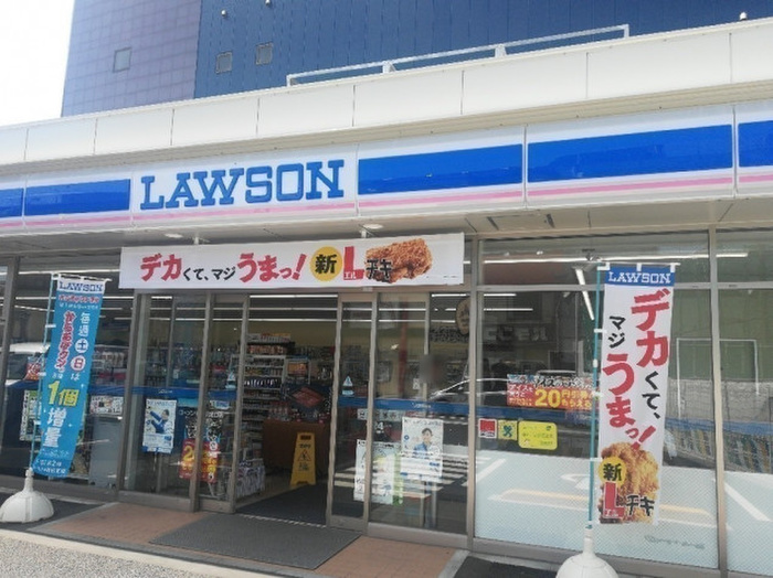 コンビニ　ローソン 谷保駅北口店（コンビニ）まで131m