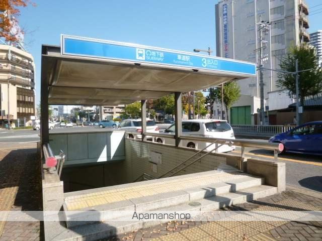 その他　車道駅（その他）まで30m