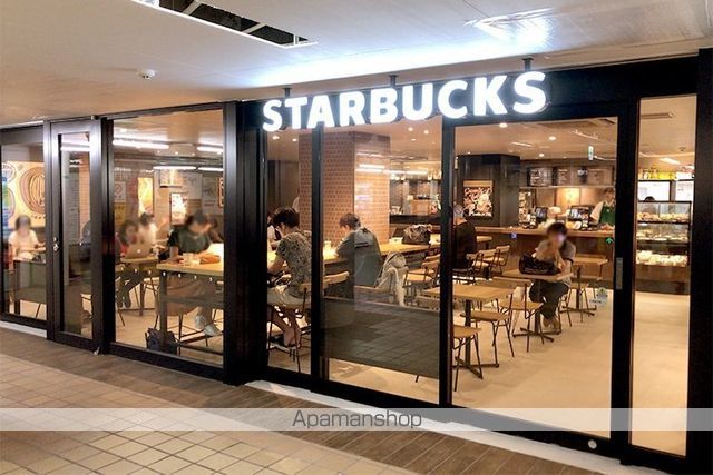 飲食店　スターバックス（飲食店）まで600m