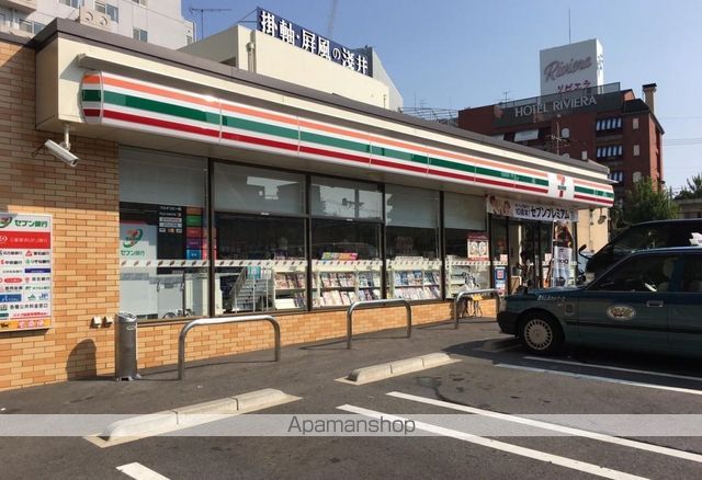 コンビニ　セブンイレブン（コンビニ）まで450m