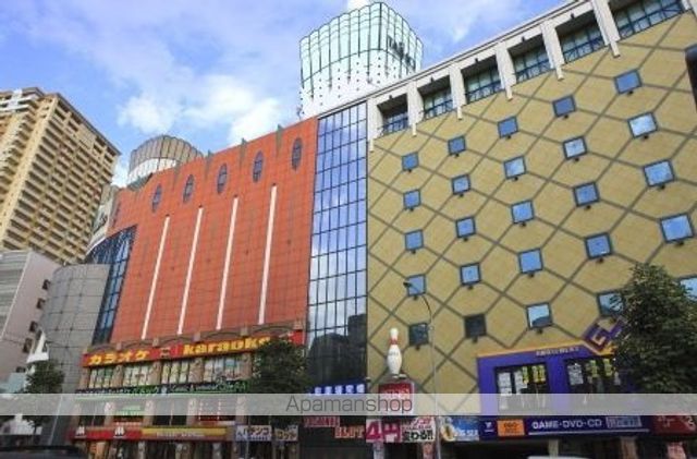 その他　ラウンドワン（その他）まで700m