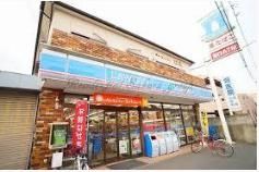 コンビニ　ローソン鶴見市場大和町店（コンビニ）まで180m