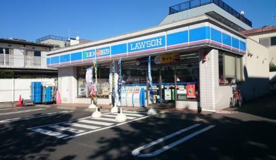 コンビニ　ローソン鶴見平安町1丁目店（コンビニ）まで330m