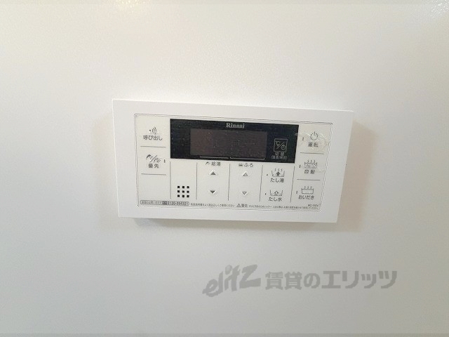 その他設備　給湯器リモコン