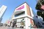 スーパー　イオン金山店（スーパー）まで576m