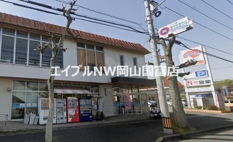 スーパー　ベリーズ田井店（スーパー）まで375m