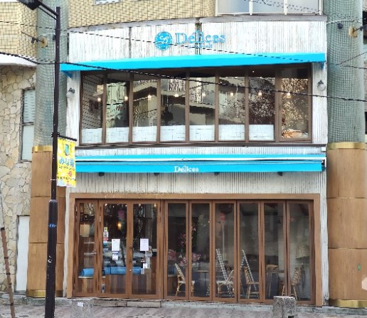 飲食店　デリスタルト＆カフェ麻布店（飲食店）まで110m