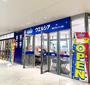 ドラックストア　ウエルシア田町グランパーク店（ドラッグストア）まで1107m