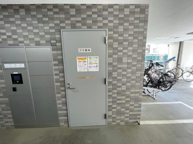 その他　その他