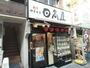飲食店　中華食堂日高屋国分寺南口店（飲食店）まで725m