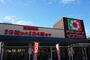 スーパー　デイリーカナートイズミヤ 庄内店（スーパー）まで464m