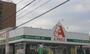 スーパー　Ａープライス 庄内店（スーパー）まで433m