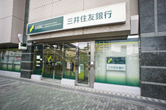 銀行　三井住友銀行兵庫支店（銀行）まで256m