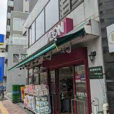 スーパー　まいばすけっと日暮里駅南店（スーパー）まで634m