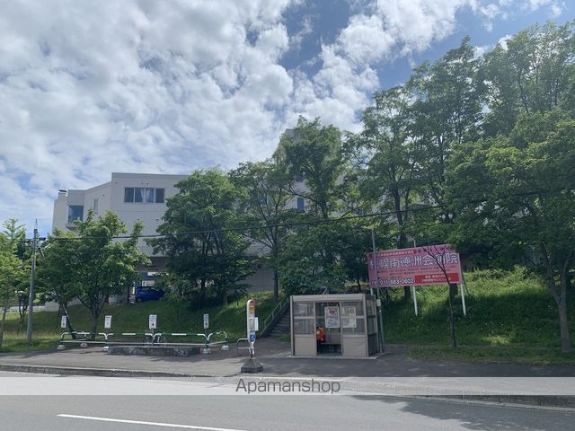 病院　札幌南徳洲会病院（病院）まで1139m