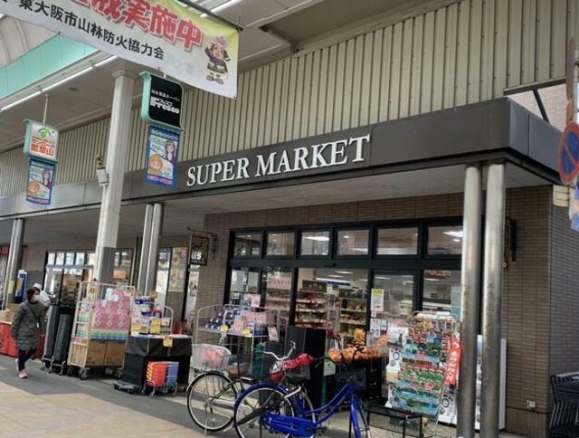 スーパー　フレスコ瓢箪山店（スーパー）まで1206m