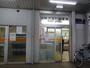 郵便局　河原町郵便局（郵便局）まで182m