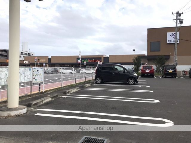 スーパー　ヨークベニマル仙台東照宮店（スーパー）まで248m