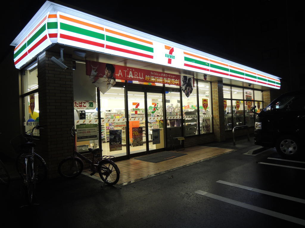 コンビニ　セブンイレブン 名古屋丸田町店 (コンビニ)（コンビニ）まで80m