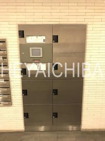 その他共有部分　宅配ボックス