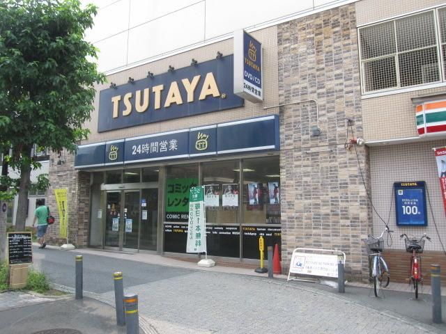 その他　ＴＳＵＴＡＹＡ（その他）まで750m