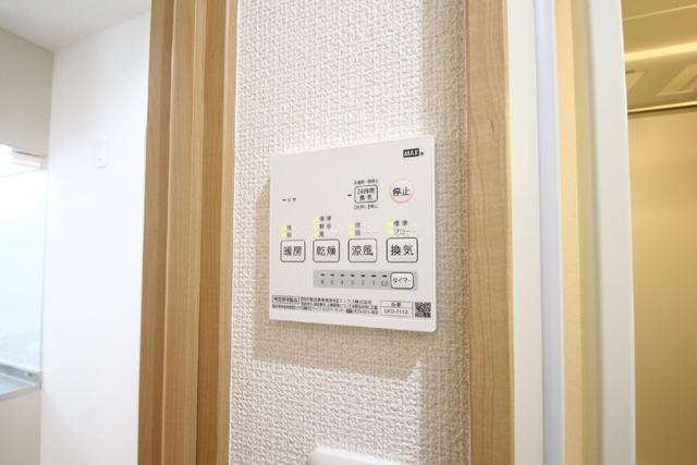 その他設備　設備　浴室乾燥機