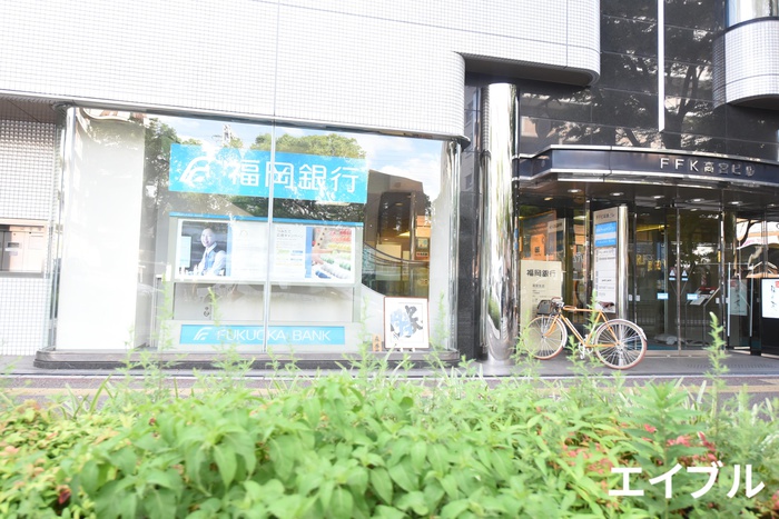 銀行　福岡銀行高宮支店（銀行）まで352m