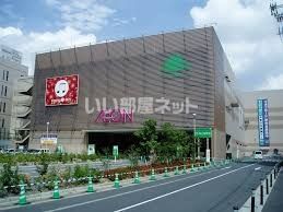 スーパー　イオン喜連瓜破駅前店（スーパー）まで856m