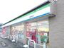コンビニ　ファミリーマート 松阪豊原町店（コンビニ）まで1040m